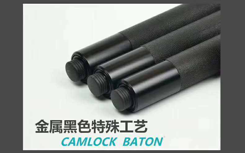 通化市防身器材直營