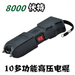 個(gè)人使用電擊器違法嗎？